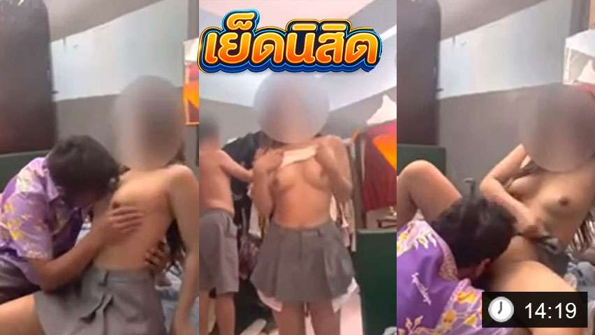 Ployka699 น้องพลอยสาวตัวเล็ก ซอนกล้อง แก้ผ้ายั่วแฟนหนุ่ม