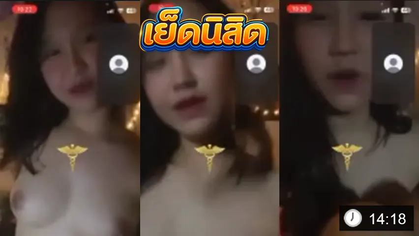 สาวสวยนมใหญ่คอลเสียวกับแฟนหนุ่ม แก้ผ้าโชว์หุ่น ดูแล้วโคตรเงี่ยน